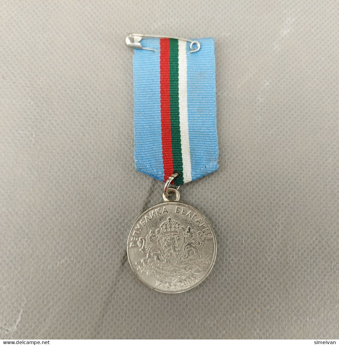 Vintage Bulgaria 60 Years Anniversary Victory In WW2 Medal #0611 - Autres & Non Classés