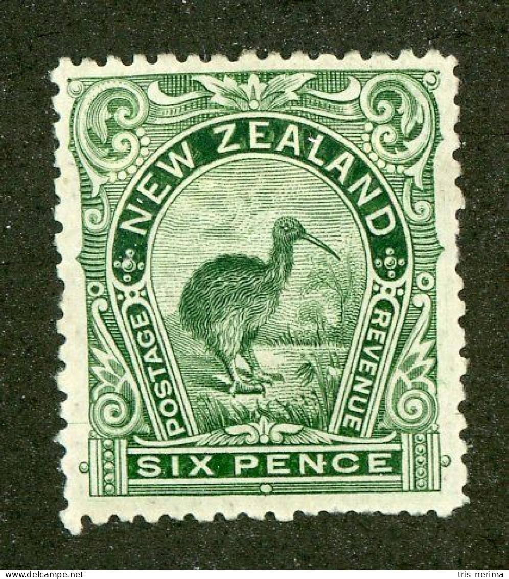 326 New Zealand 1898 Scott #78 Mlh* (Lower Bids 20% Off) - Unused Stamps