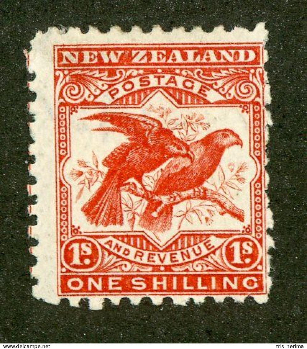 327 New Zealand 1902 Scott #118e M* (Lower Bids 20% Off) - Unused Stamps