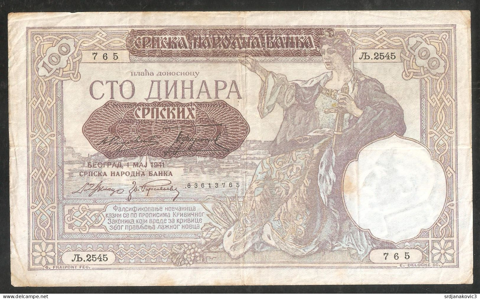 SERBIA 1941 - Serbia