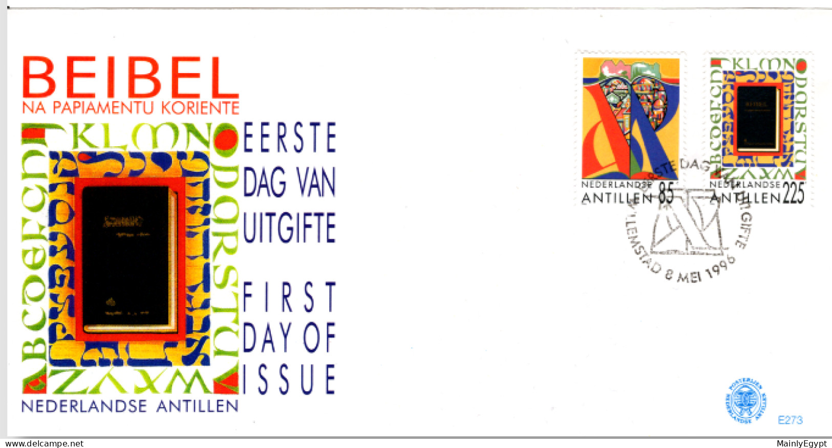 NETHERLANDS ANTILLES: 1996 - FDC - Bible In Papiemento   (E273) - Curaçao, Nederlandse Antillen, Aruba