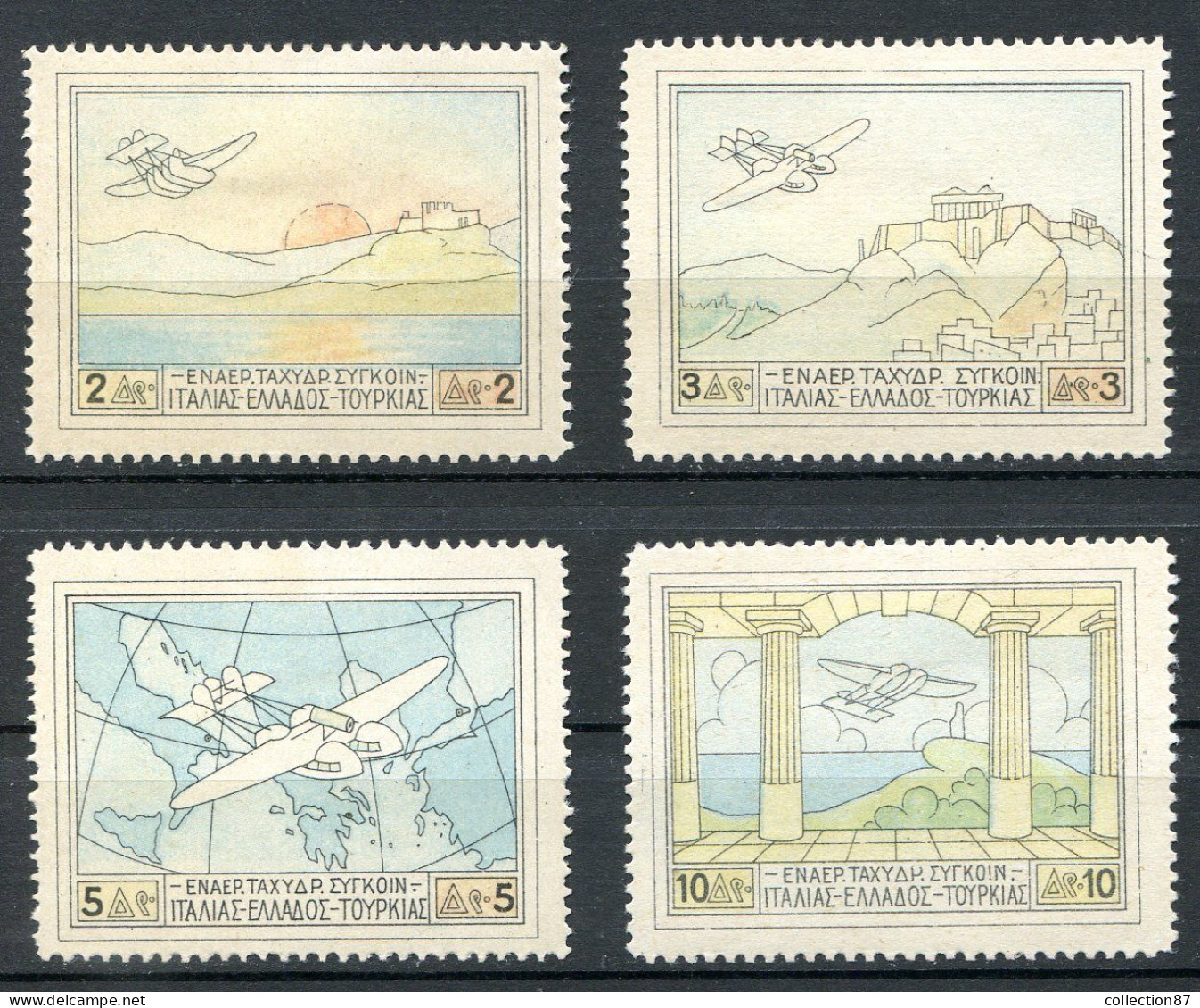 GRECE < Yv. PA N° 1 à 4 * Neuf Ch - MH * - Unused Stamps