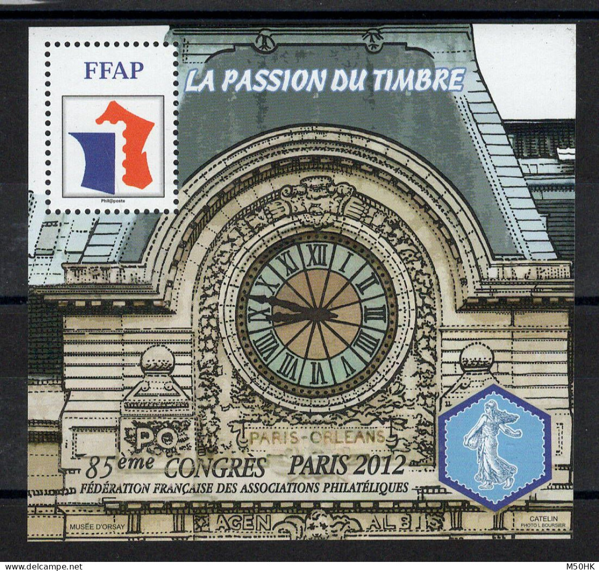 FFAP - YV 6 N** MNH , Paris - FFAP