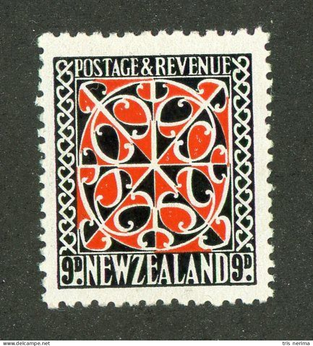 353 New Zealand 1941 Scott #244 Mnh** (Lower Bids 20% Off) - Ongebruikt