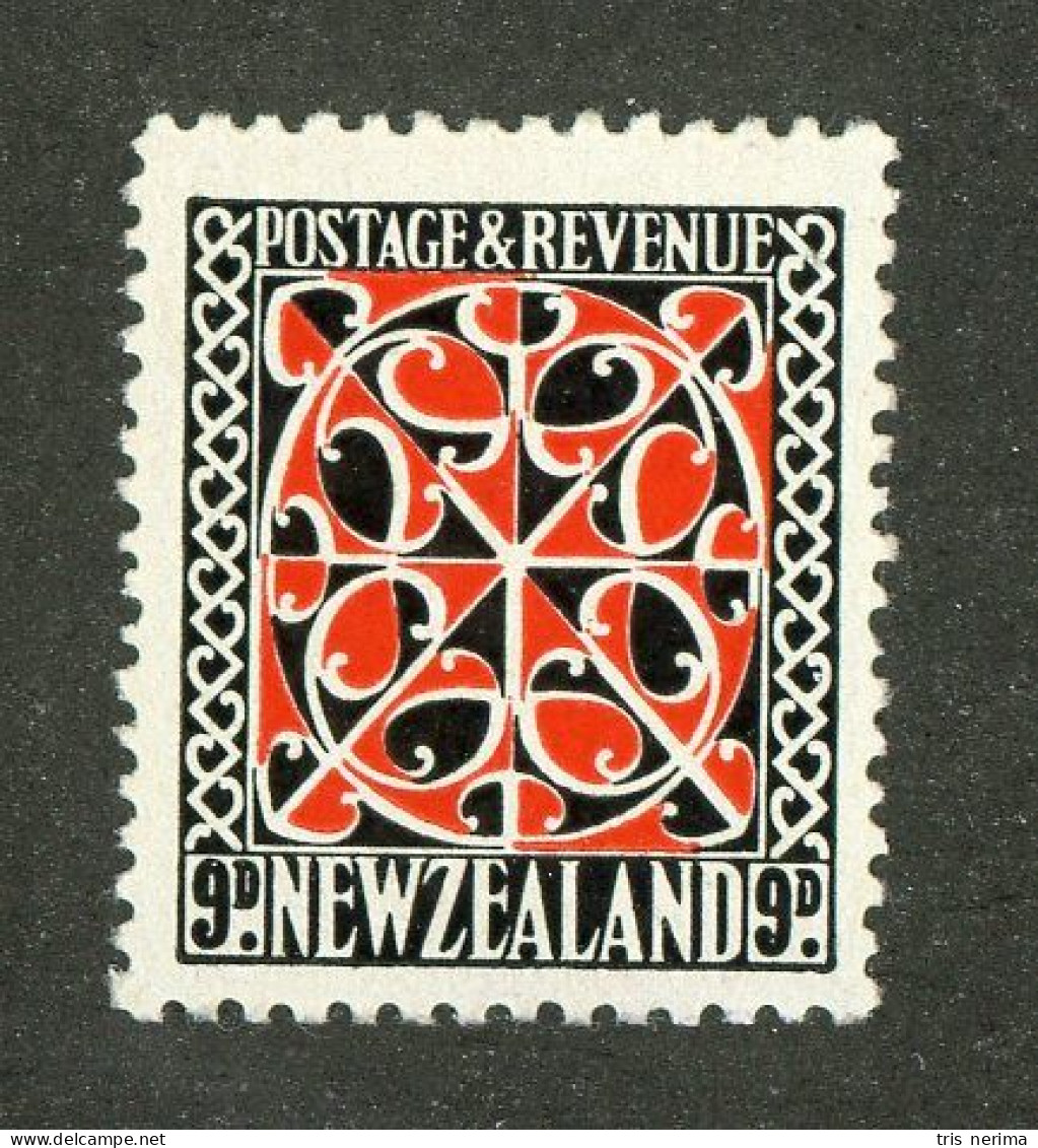 354 New Zealand 1941 Scott #244 Mnh** (Lower Bids 20% Off) - Unused Stamps