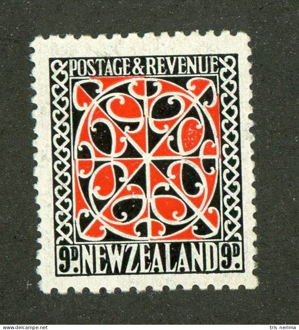 355 New Zealand 1941 Scott #244 Mnh** (Lower Bids 20% Off) - Unused Stamps