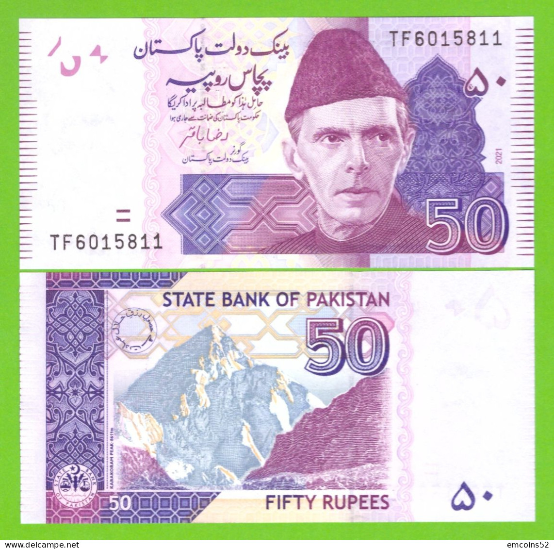 PAKISTAN 50 RUPEES 2021 P-50 UNC - Pakistan