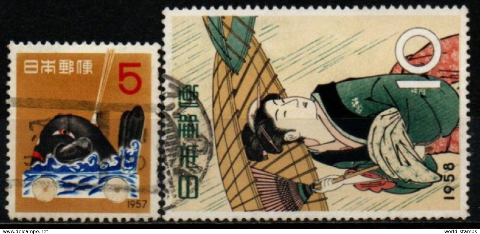 JAPON 1957-8 O - Gebraucht