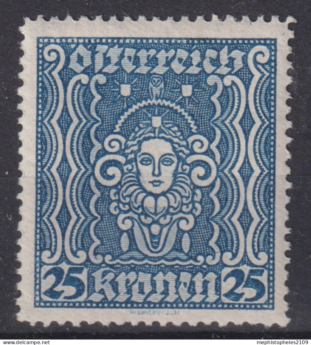 AUSTRIA 1922/24 - MLH - ANK 399aII - Nuovi