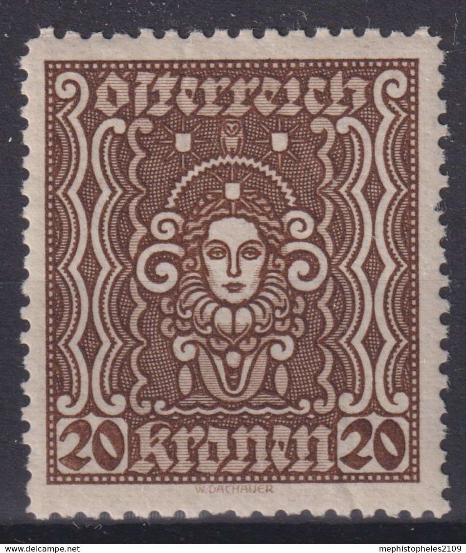 AUSTRIA 1922/24 - MLH - ANK 398aII - Nuovi