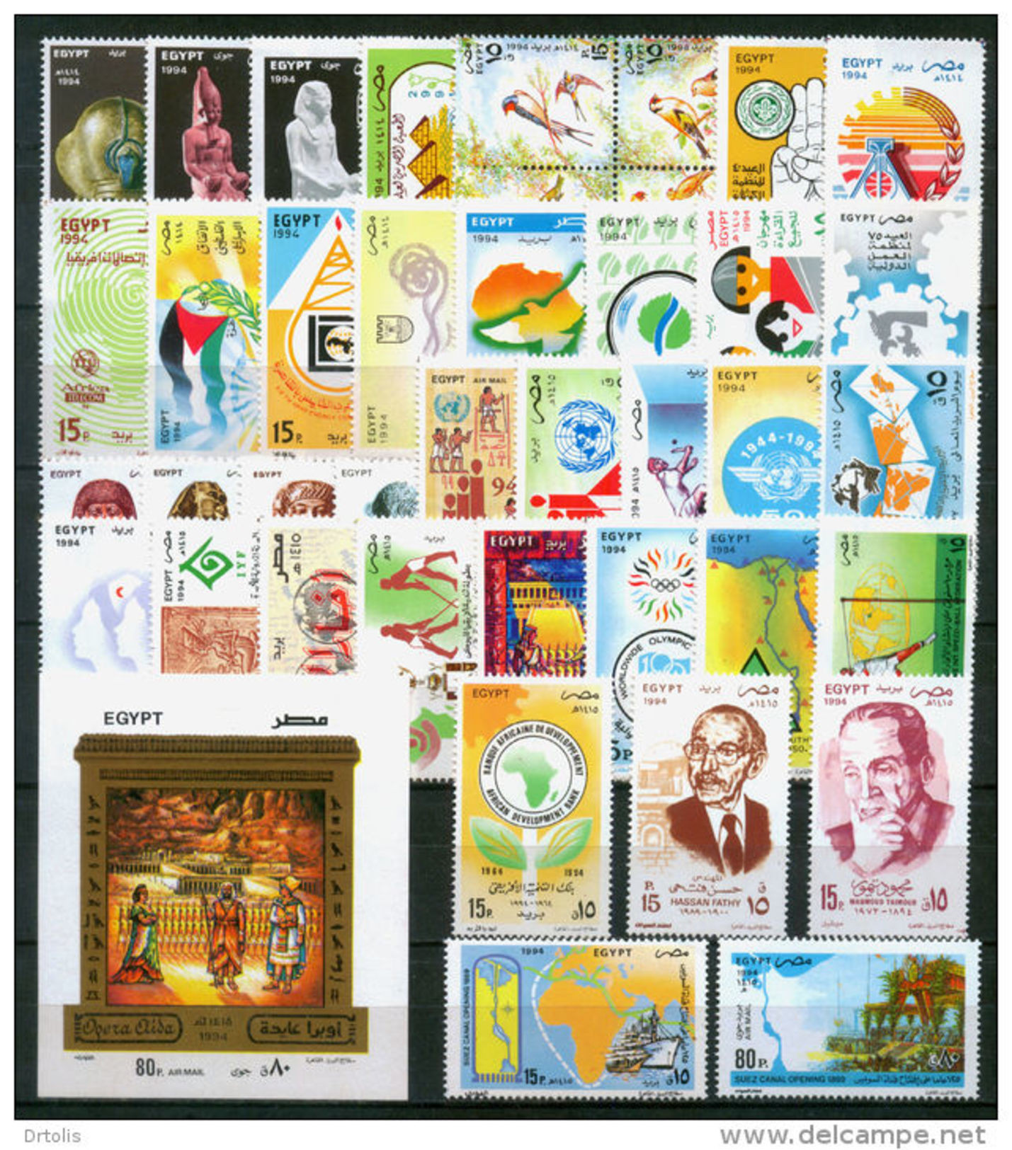 EGYPT / 1994 / COMPLETE YEAR ISSUES / MNH / VF/ 11 SCANS - Nuovi