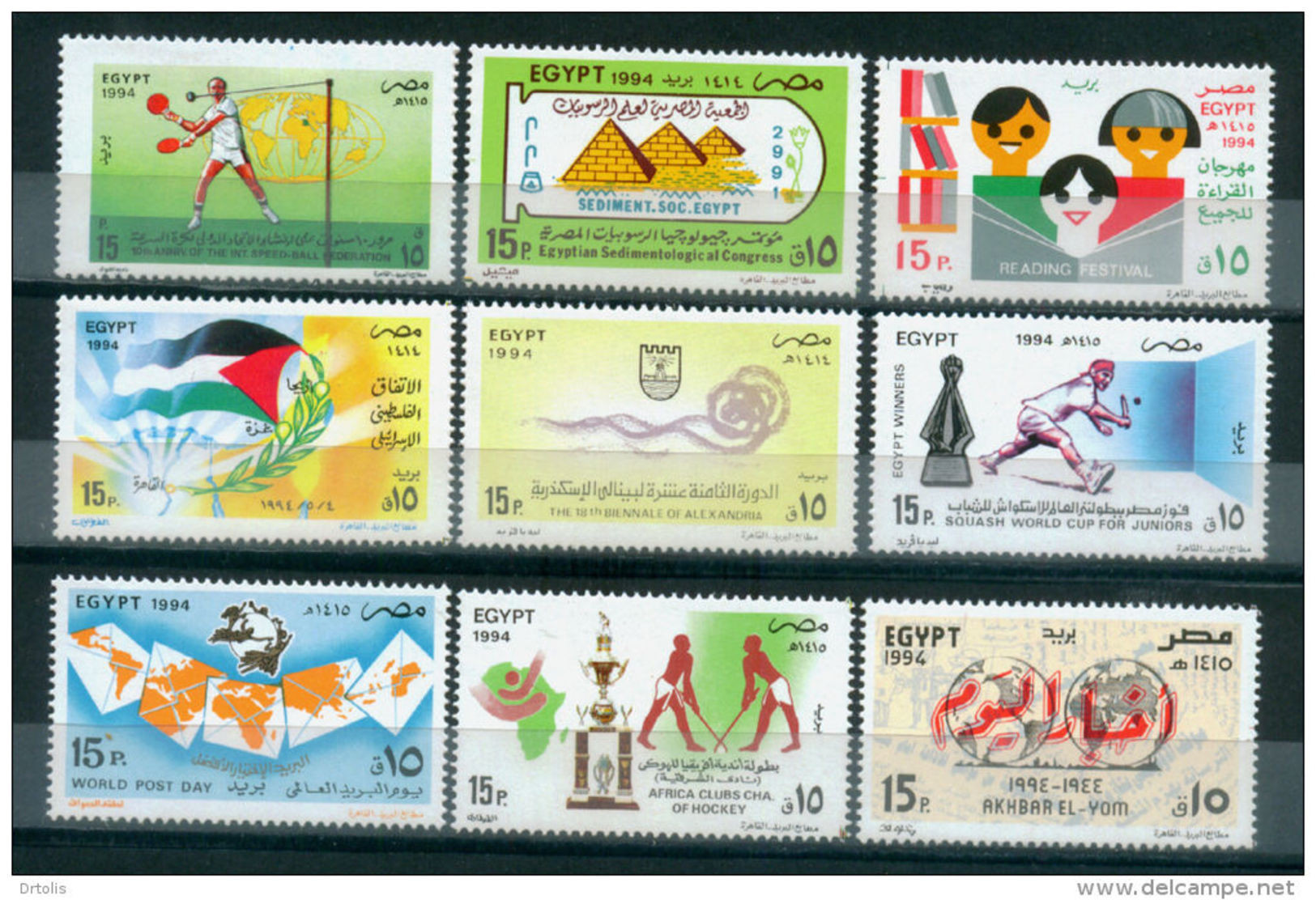 EGYPT / 1994 / COMPLETE YEAR ISSUES / MNH / VF/ 11 SCANS - Ongebruikt