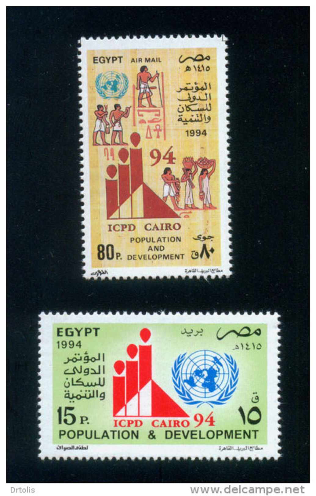 EGYPT / 1994 / COMPLETE YEAR ISSUES / MNH / VF/ 11 SCANS