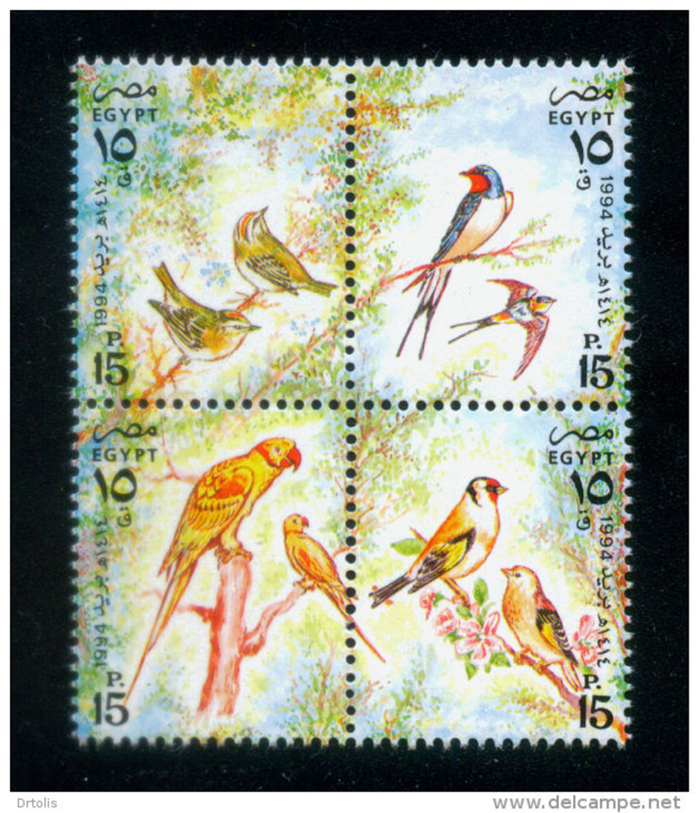 EGYPT / 1994 / COMPLETE YEAR ISSUES / MNH / VF/ 11 SCANS