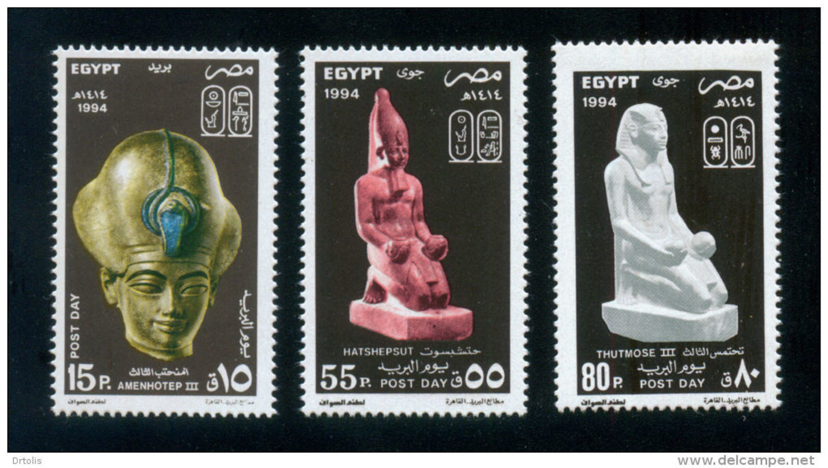 EGYPT / 1994 / COMPLETE YEAR ISSUES / MNH / VF/ 11 SCANS