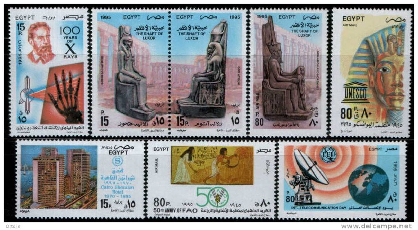 EGYPT / 1995 / COMPLETE YEAR ISSUES / MNH / VF / 5 SCANS . - Unused Stamps