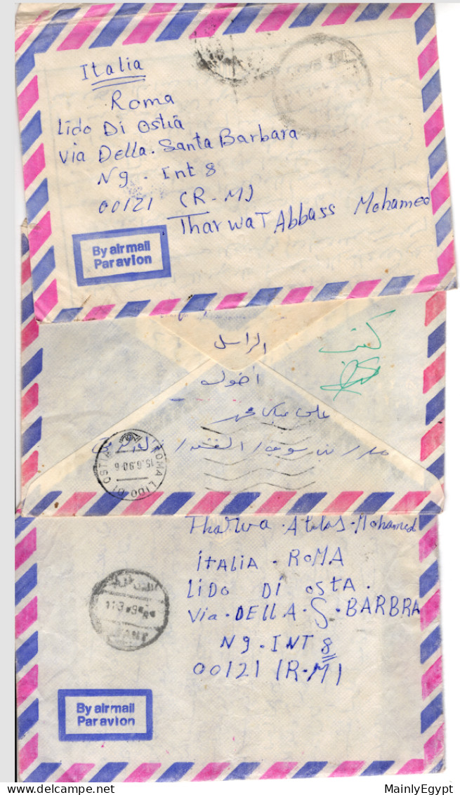 EGYPT: 8 Letters From Ahmed In Cairo To Tharwa In Italy. Most Unopened, All With Arabic Handwritten Letters In  (B191) - Brieven En Documenten