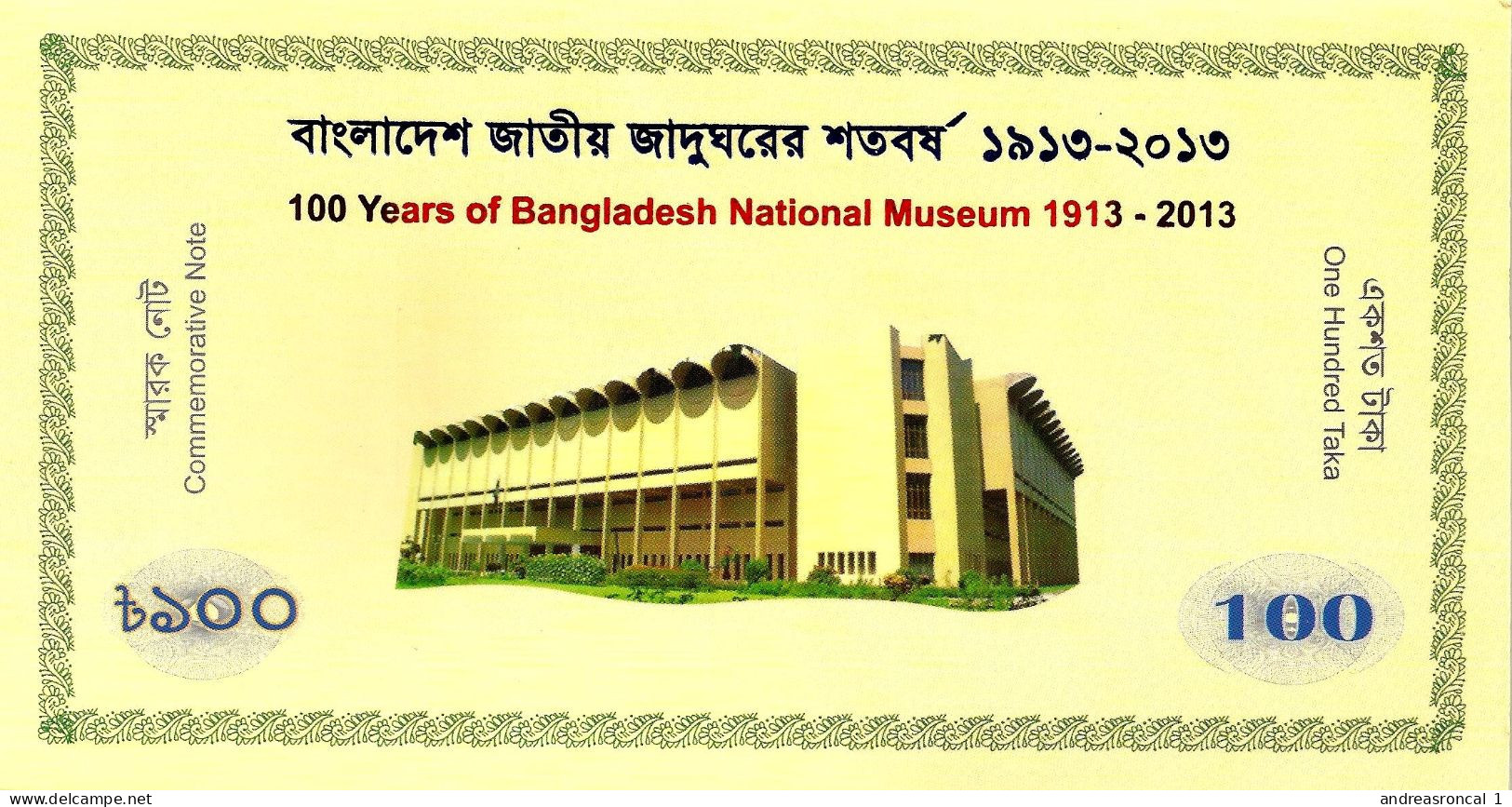 Bangladesh 100 Taka 2013 "100 Years Bangladesh National Museum" P-63b UNC (in Folder) - Bangladesh