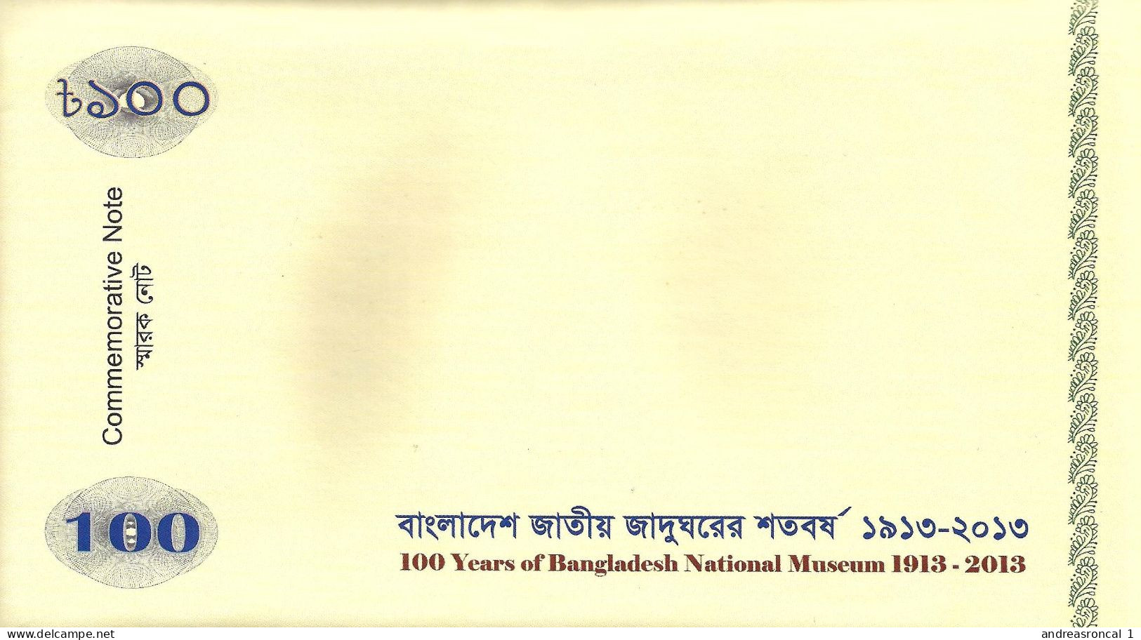 Bangladesh 100 Taka 2013 "100 Years Bangladesh National Museum" P-63b UNC (in Folder) - Bangladesh