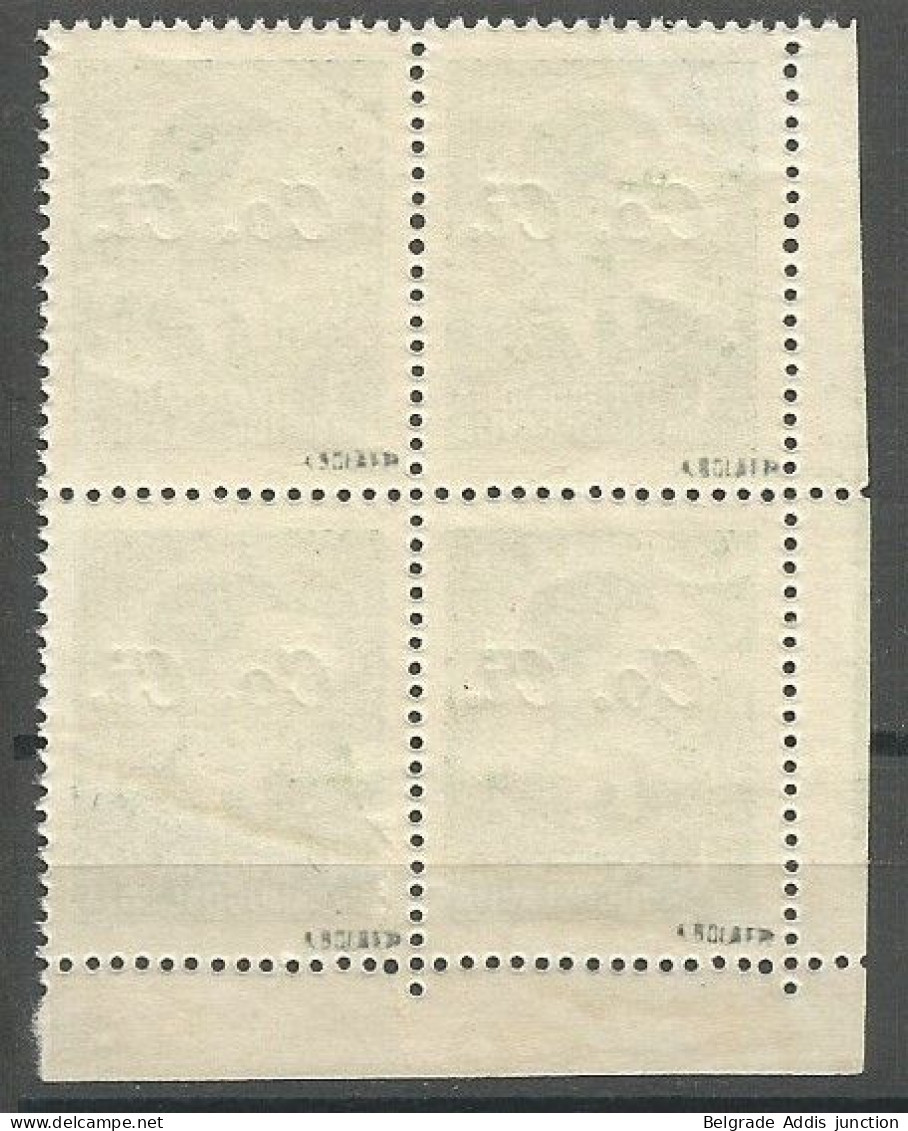 Italy Italia Yugoslavia Slovenia Lubiana Sassone 3 In Block Of 4 MNH / ** 1941 Signed BOLAFFI CV: 40,00€ - Lubiana