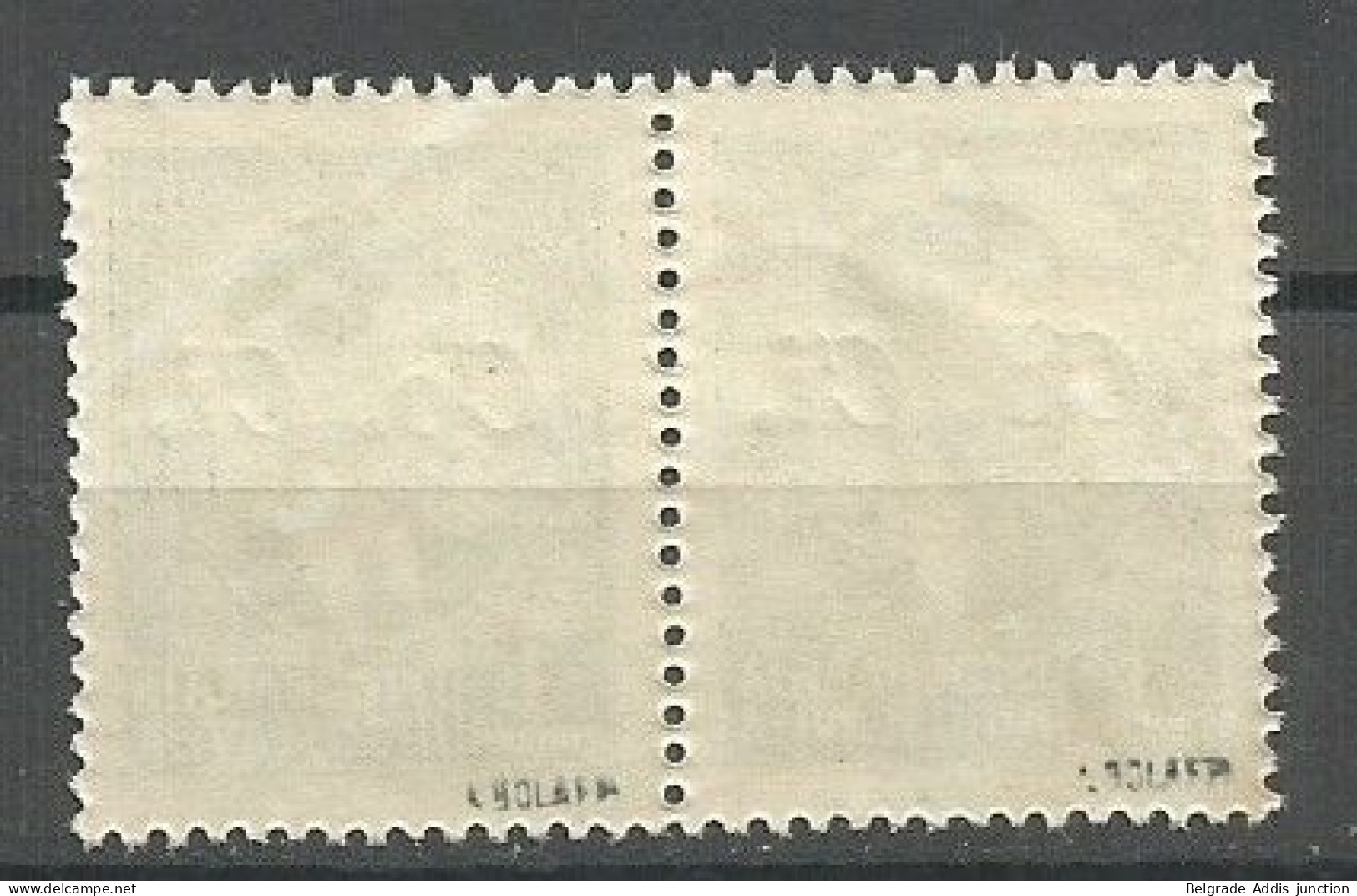 Italy Italia Yugoslavia Slovenia Lubiana Sassone 3 + 3i Plate Flaw: "O" Open MNH / ** 1941 Signed BOLAFFI CV: 35,00€ - Lubiana