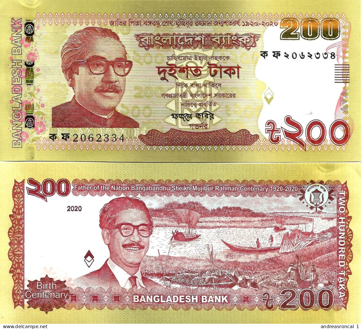 Bangladesh 200 Taka 2020 "Mujibur Rahman Birth Centenary" P-67a UNC - Bangladesh