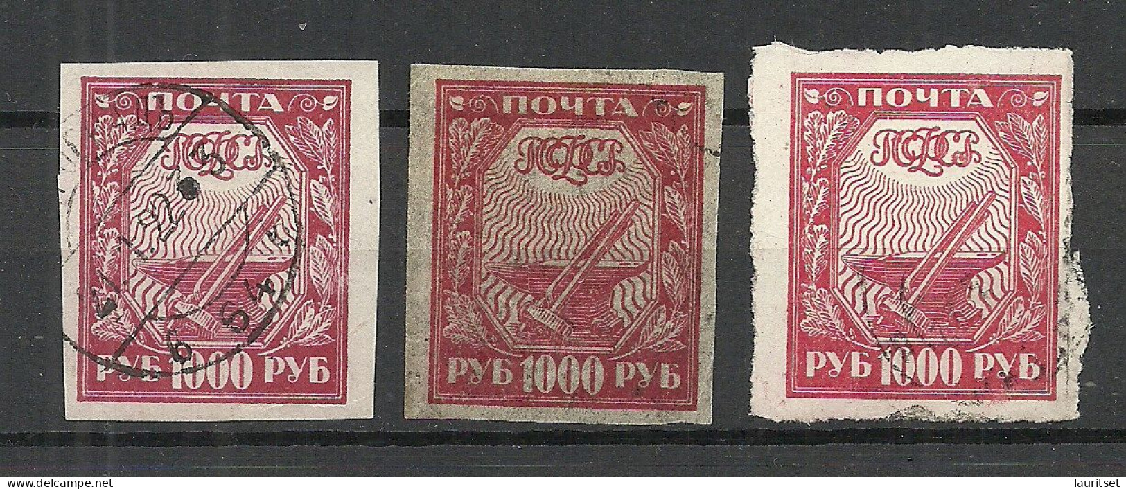 RUSSLAND RUSSIA 1921 Michel 161 X + Y + Z O - Used Stamps
