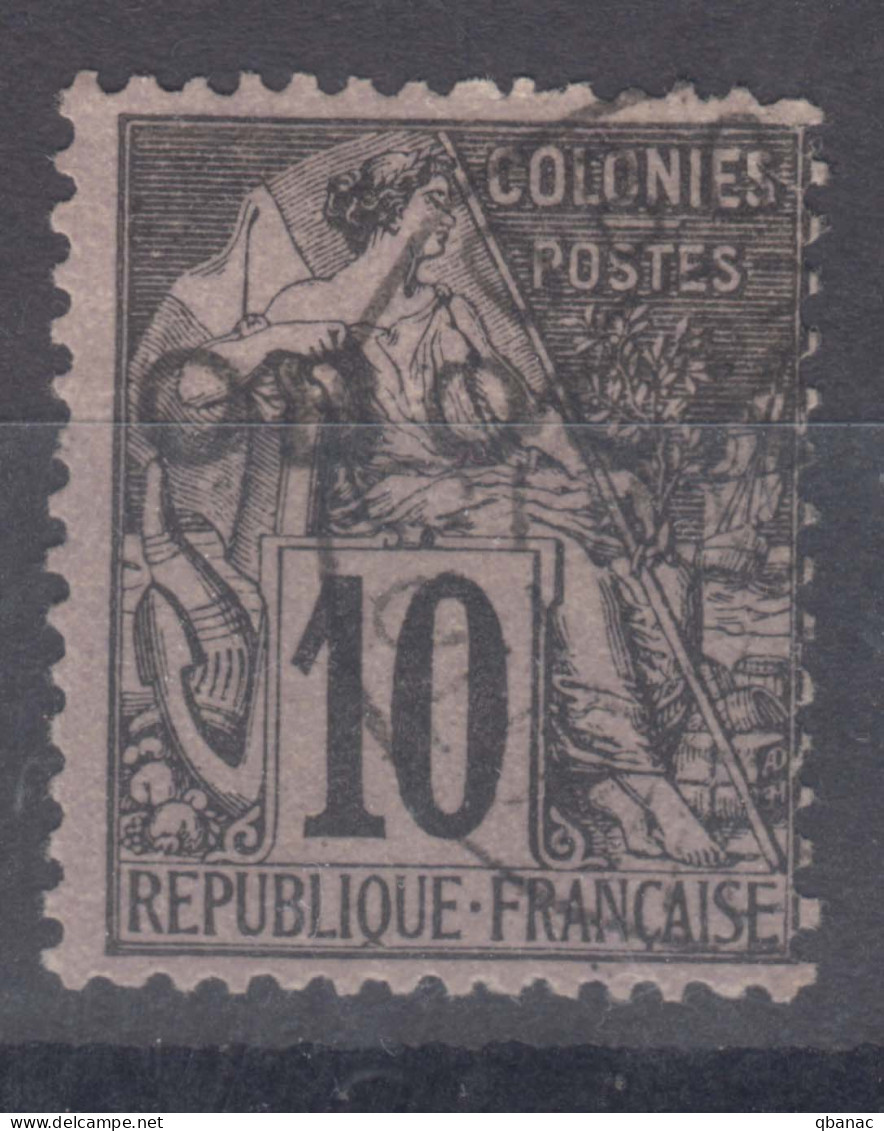 Obock 1892 Yvert#14 Used - Usati