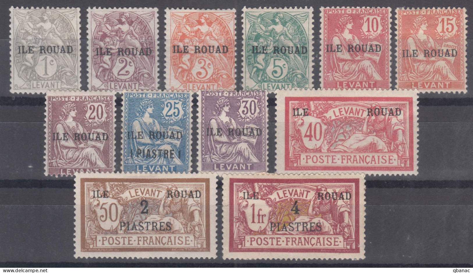 Rouad 1916 Yvert#4-16 Mint Hinged, Last Two Stamps No Gum - Unused Stamps