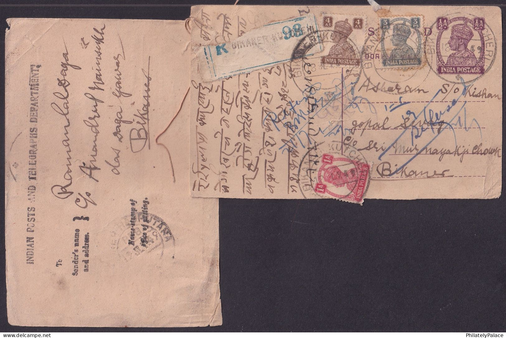 India 1949 KGVI Postcard India Posts And Telegraphs Dept Receipt To Binakner Attached, Registered R98 (**) Inde Indien - Brieven En Documenten