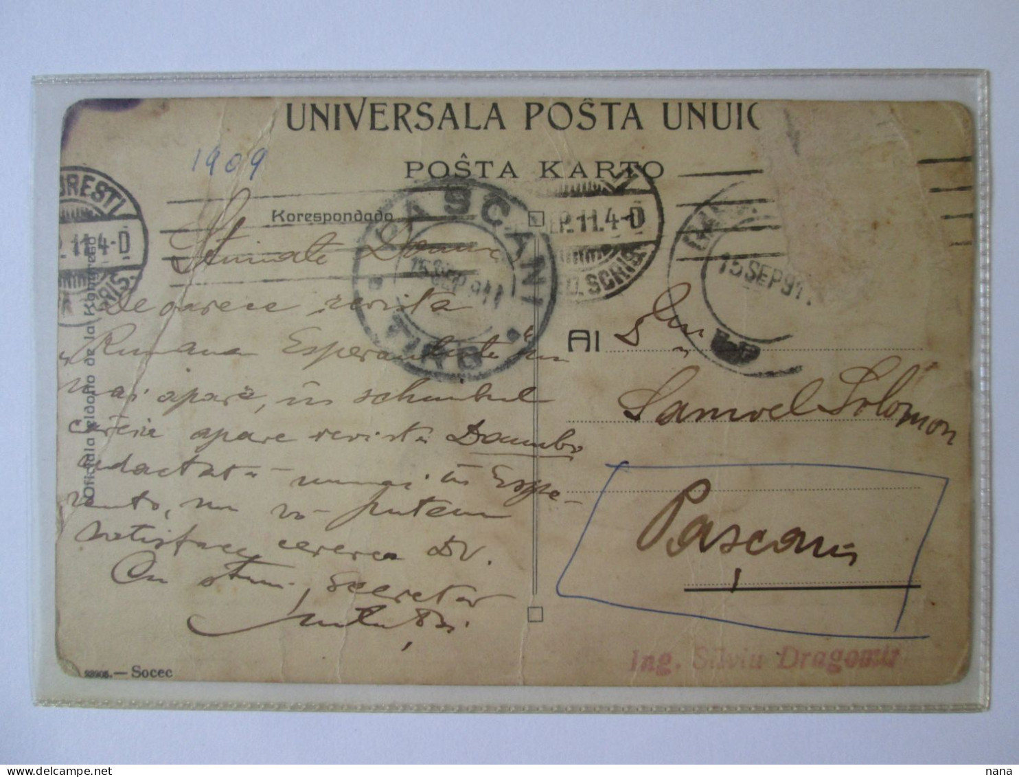 Rare! Primul Congres De Esperanto Din Romania/First Esperanto Congress In Romania 1-3 August 1909 Postcard Mailed 1911 - Esperanto