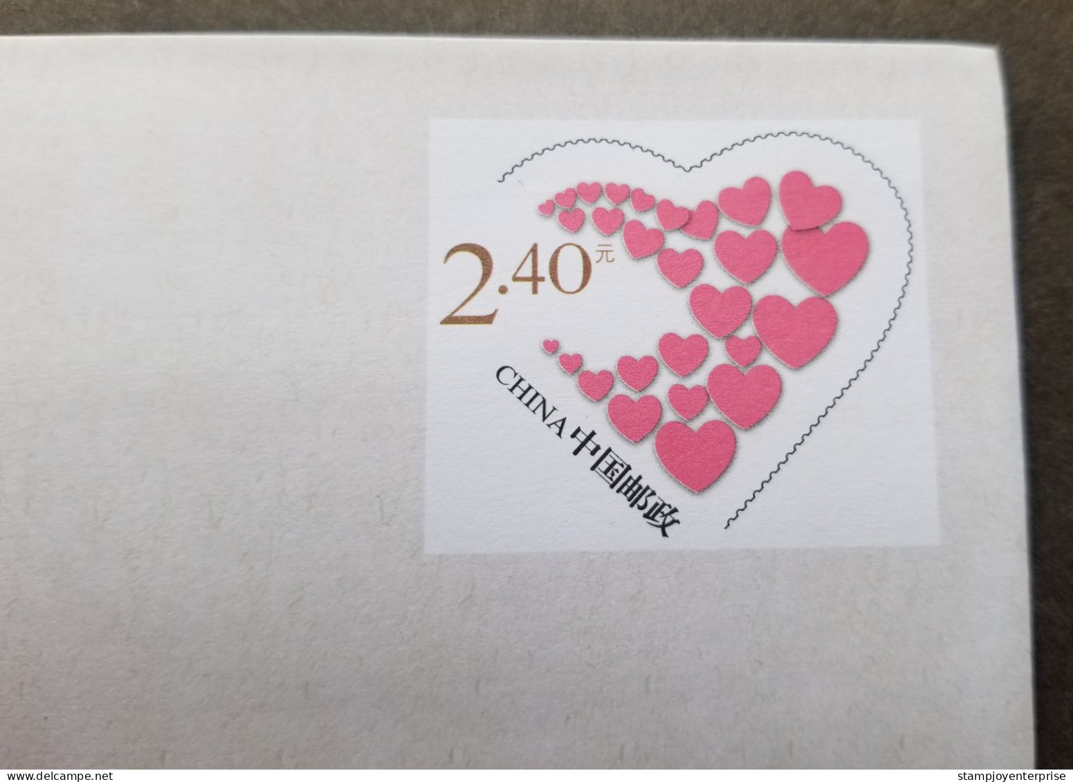 China Guangzhou Guangdong Valentines Love 2013 Goat (Preprint Stamp FDC) MNH - Brieven En Documenten