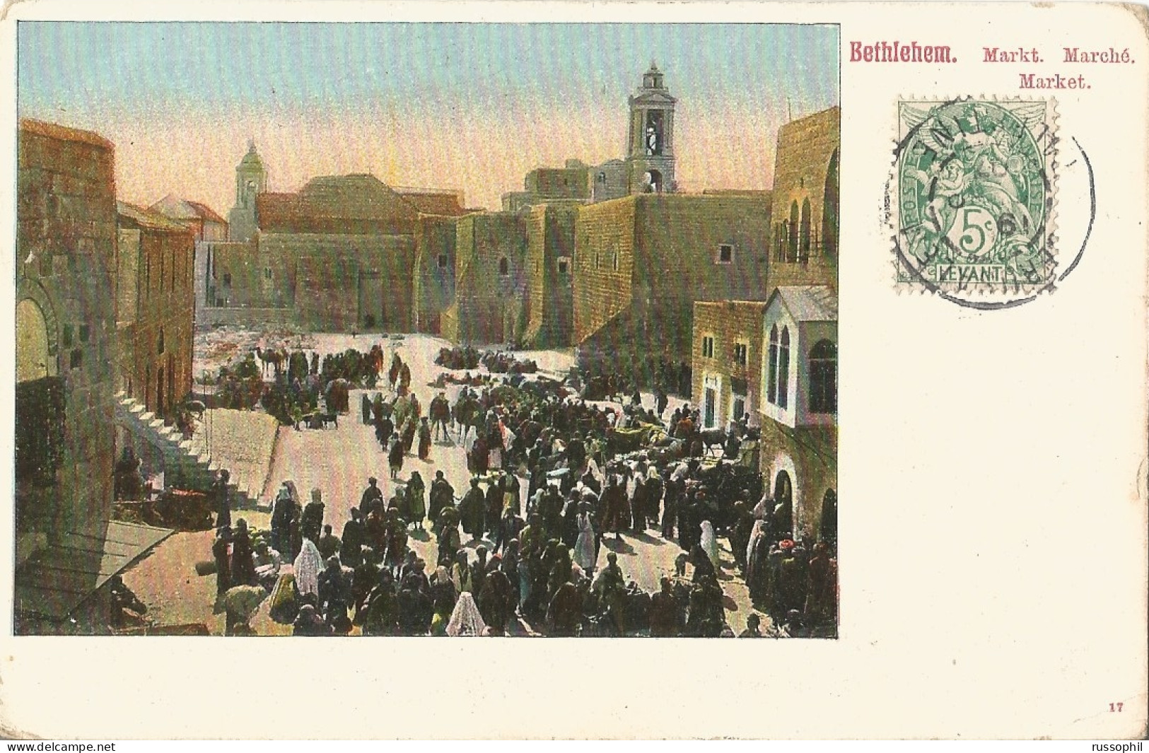 PALESTINE - BETHLEHEM. MARKT.  MARCHE.  MARKET.  - REF # 20314 - GOOD CANCELLATION "JERUSALEM PALESTINE" - 1907 - Palestine