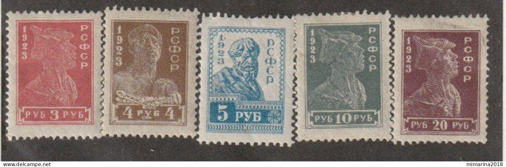 RUSIA  1923  BUEN ESTADO - Altri & Non Classificati