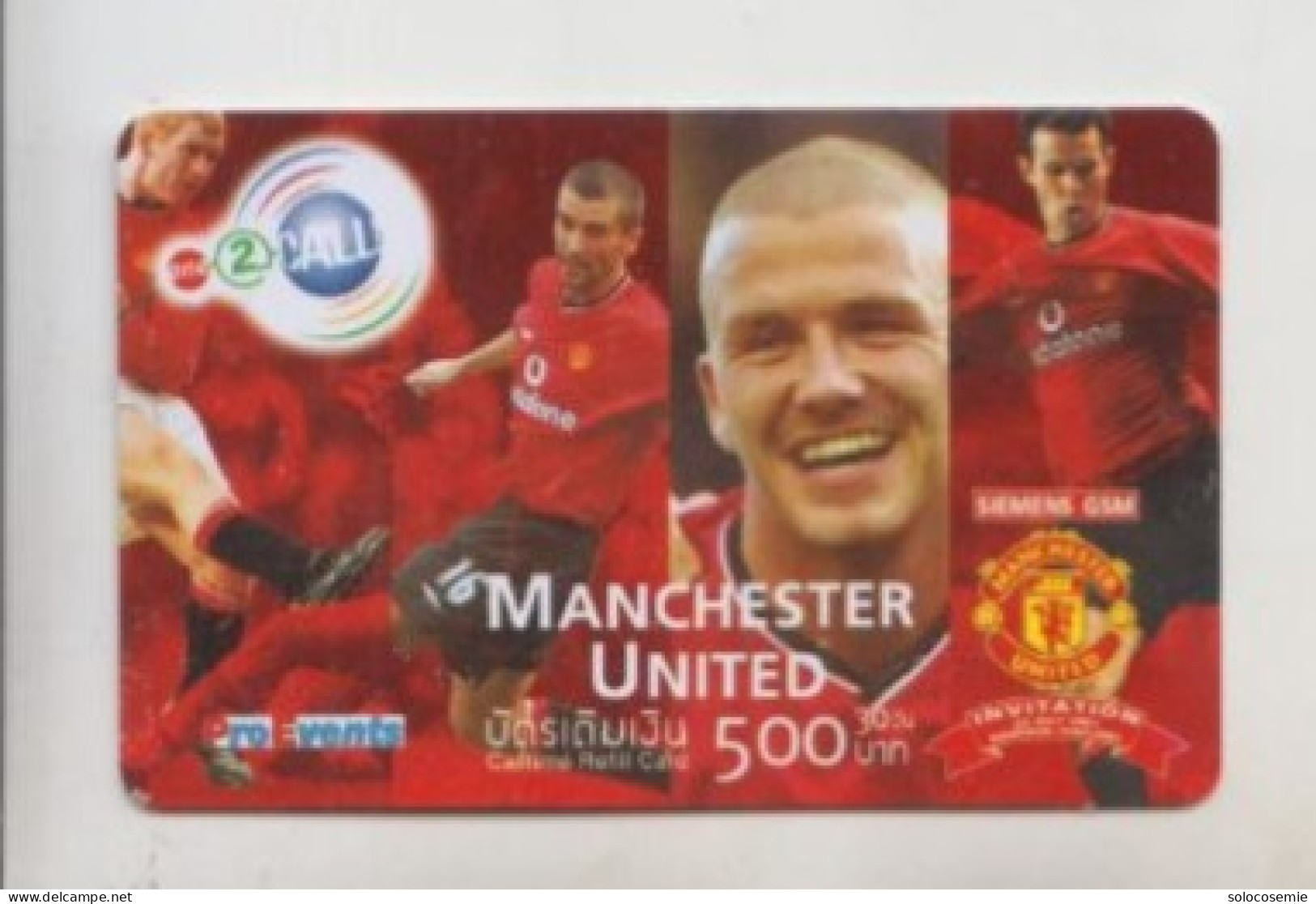 MANCHESTER UNITED - Scheda - Calcio Soccer , Football, كرة القدم , 足球 , футбол - Match Tickets