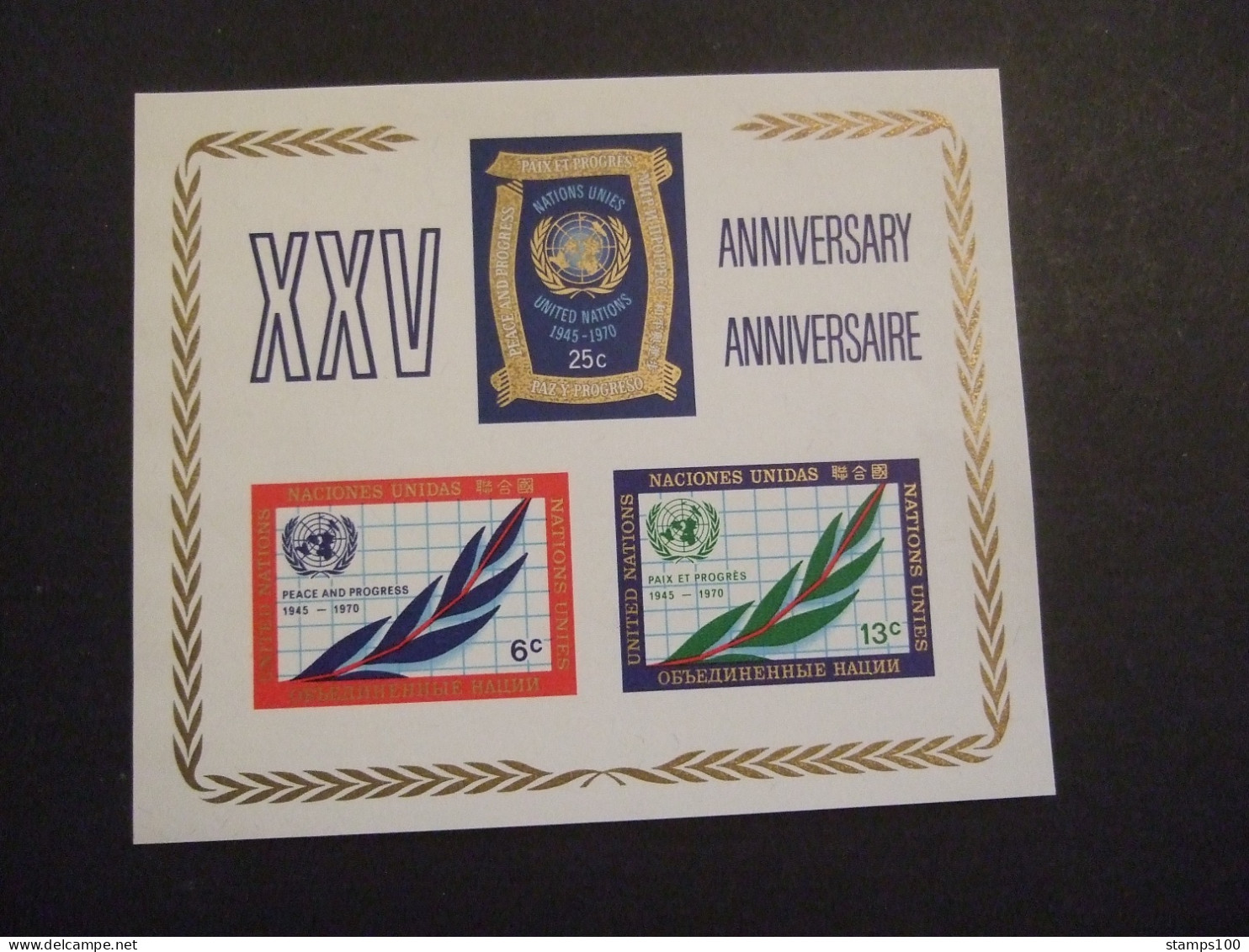 UNITED NATIONS N.Y. MI B 3  MNH**. (V03-TVN) - Blokken & Velletjes