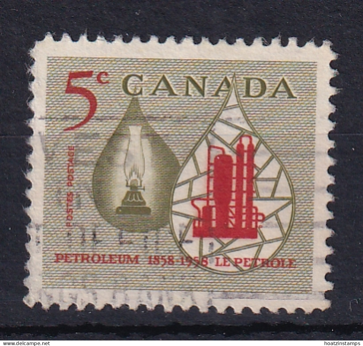 Canada: 1958   Centenary Of Canadian Oil Industry    Used  - Oblitérés