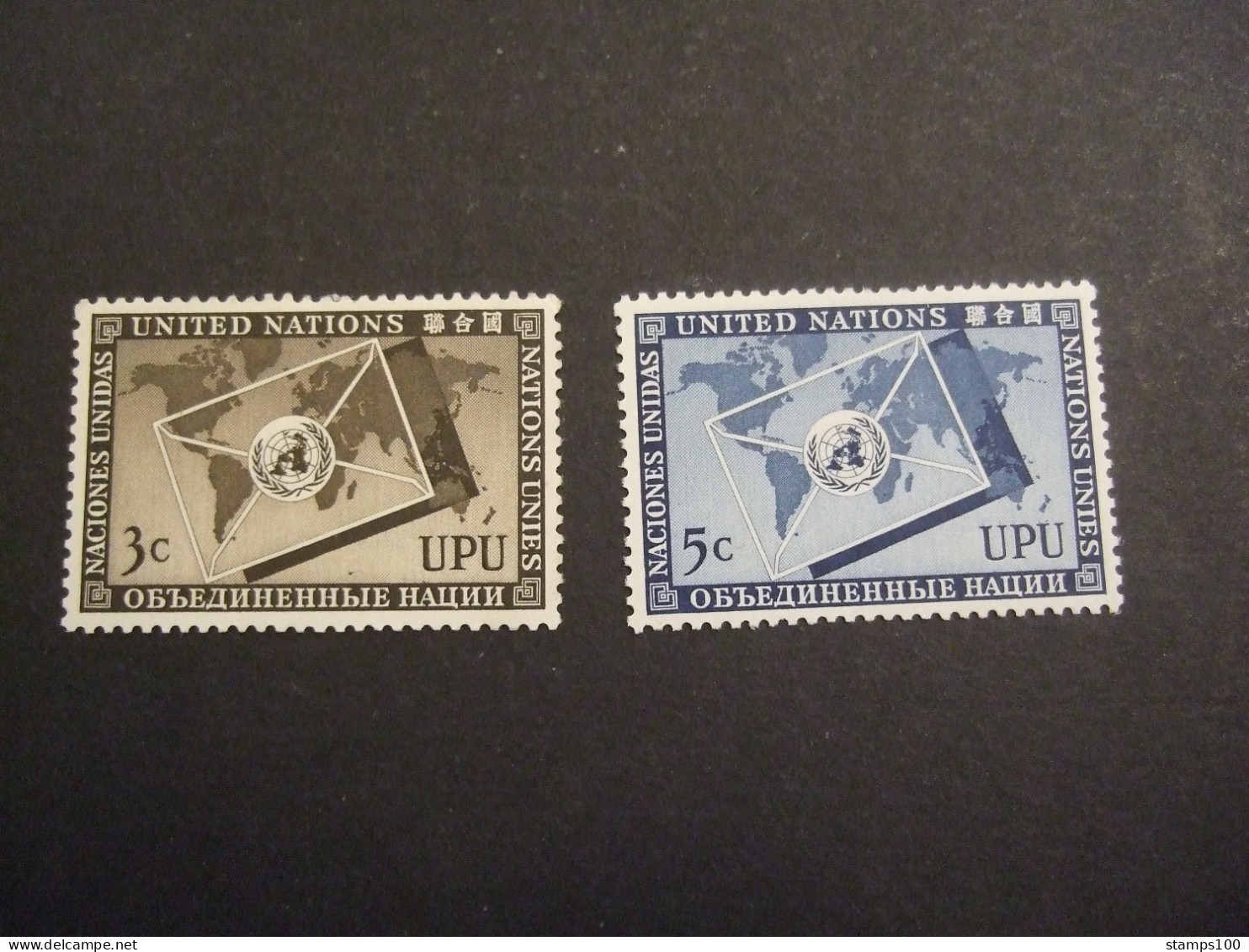 UNITED NATIONS N.Y. 17/18  MNH**. (V03-TVN) - Unused Stamps
