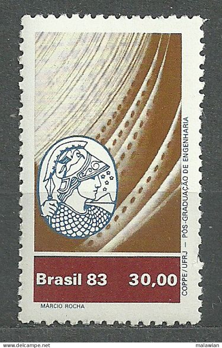 Brazil, 1983 (#1996a), 20th Anniversary Of The Post-graduate Master's Programmes In Engineering, Minerva - 1v - Usines & Industries