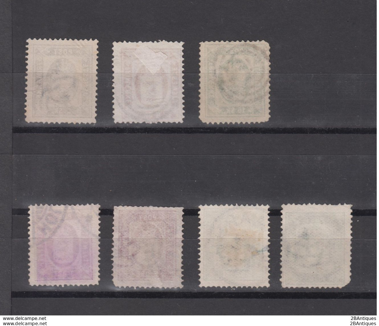 Denmark 1871-1875 - Official Stamps - Dienstzegels