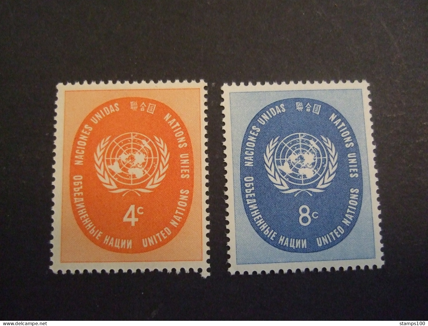 UNITED NATIONS N.Y. 60/61  MNH**. (V04-TVN) - Neufs