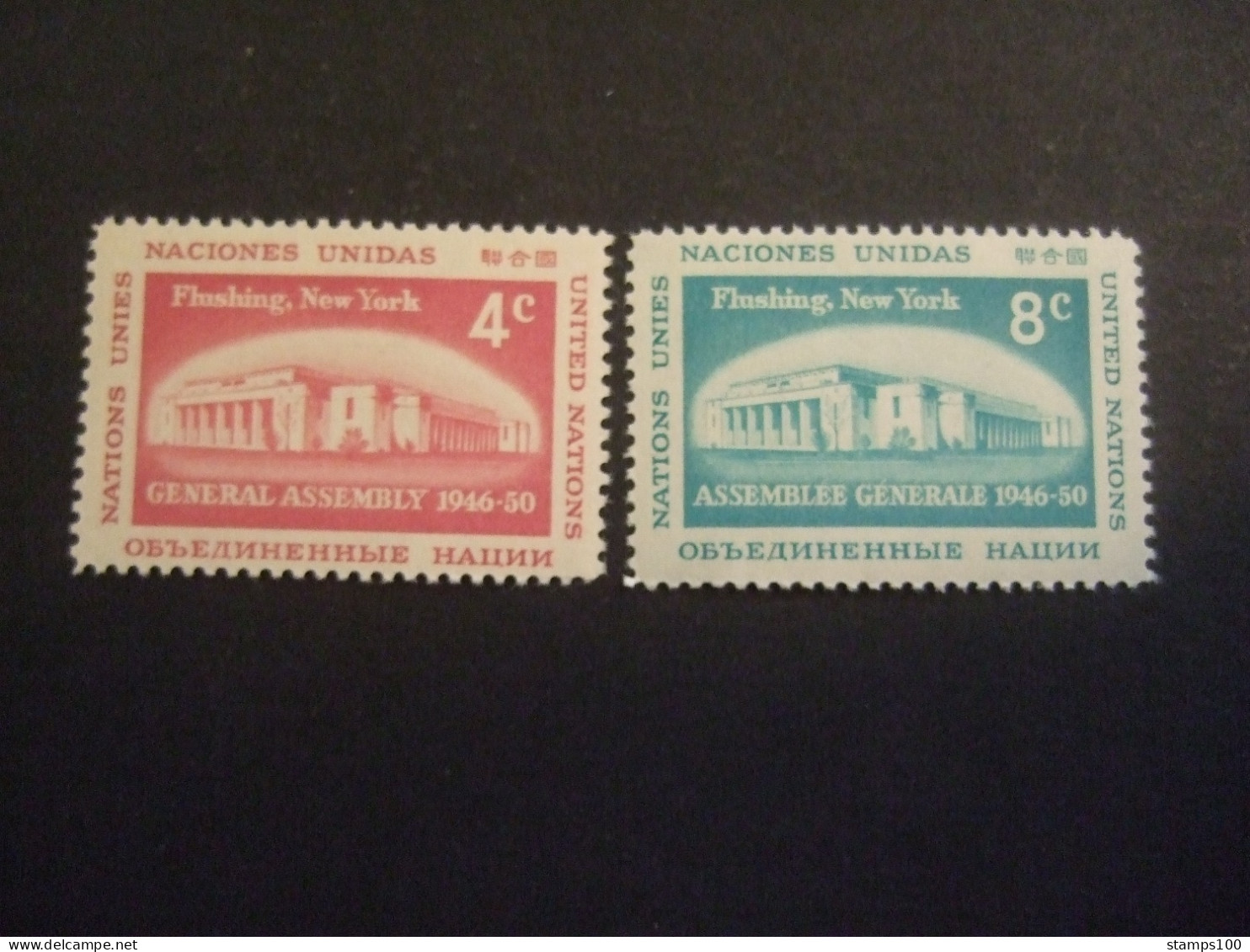 UNITED NATIONS N.Y. 66/67  MNH**. (V04-TVN) - Unused Stamps