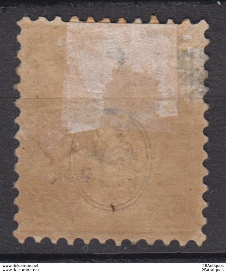 SWITZERLAND 1862 - Helvetia MH* - Neufs