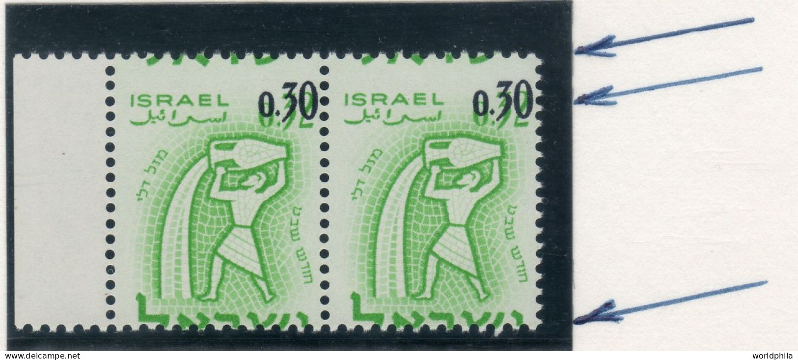 Israel 1962 Shifted Error "Zodiak Aquarius" OP MNH Horizontal Pair Bale#238e - Ungebraucht (ohne Tabs)