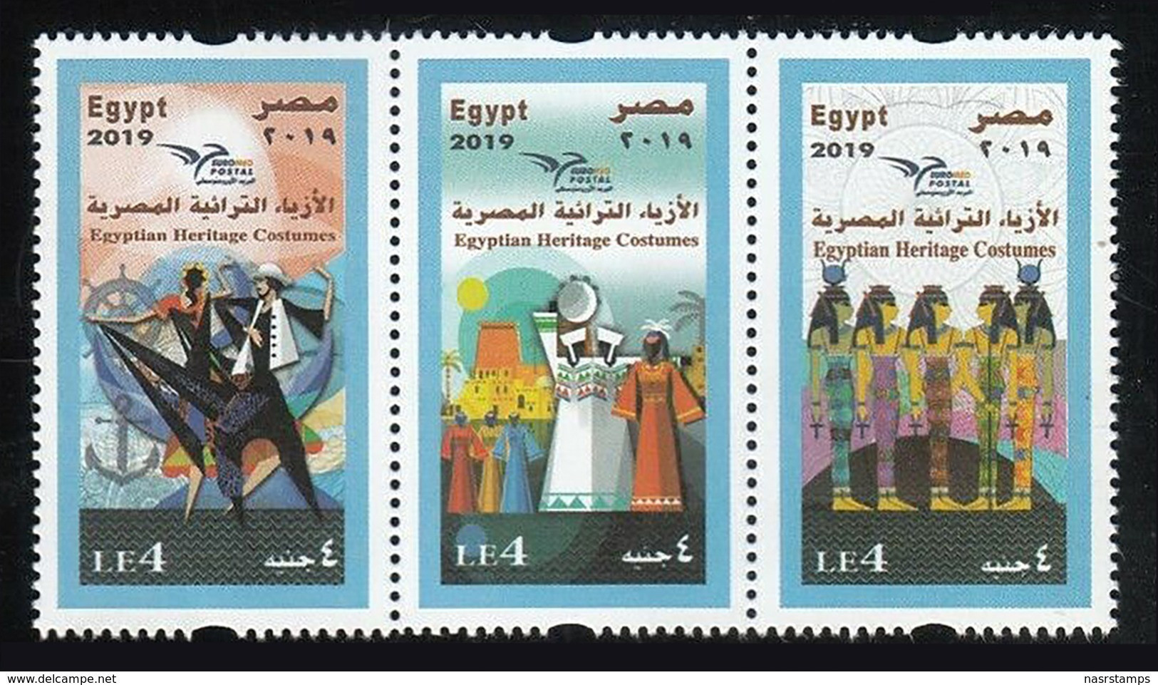 Egypt - 2019 - Strip Of 3 - ( EUROMED Postal - Egyptian Heritage Costum ) - MNH (**) - Nuevos