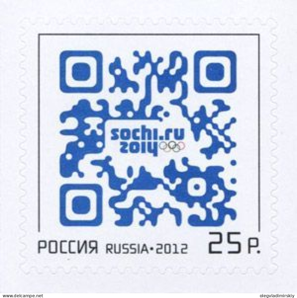 Russia 2012 XXII Olympic Winter Games In Sochi 2014 QR-code Stamp Mint - Winter 2014: Sochi