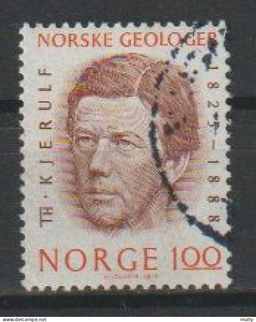 Noorwegen Y/T 645 (0) - Used Stamps