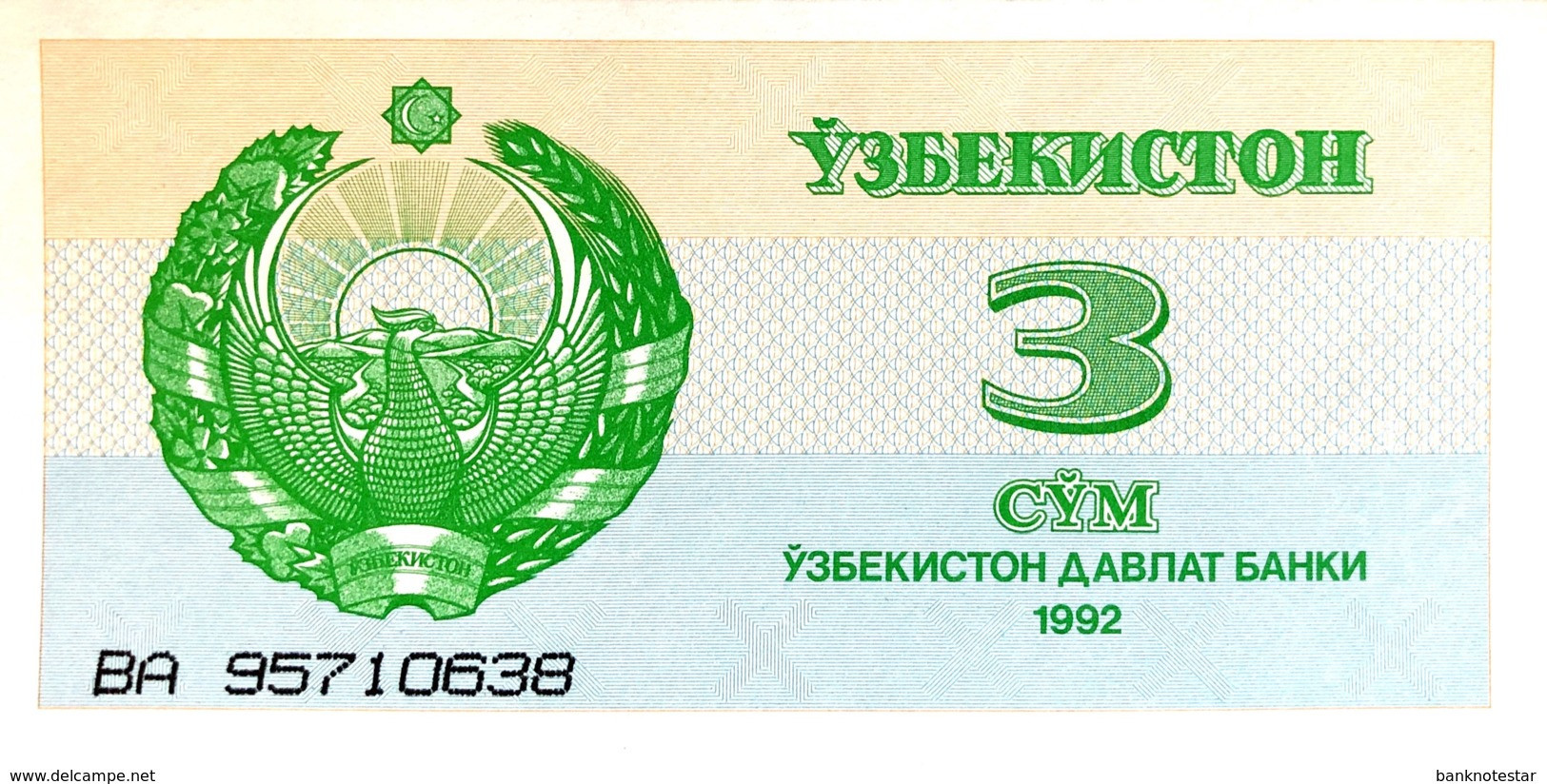 Uzbekistan 3 Sum, P-62 (1992) - UNC - Ouzbékistan