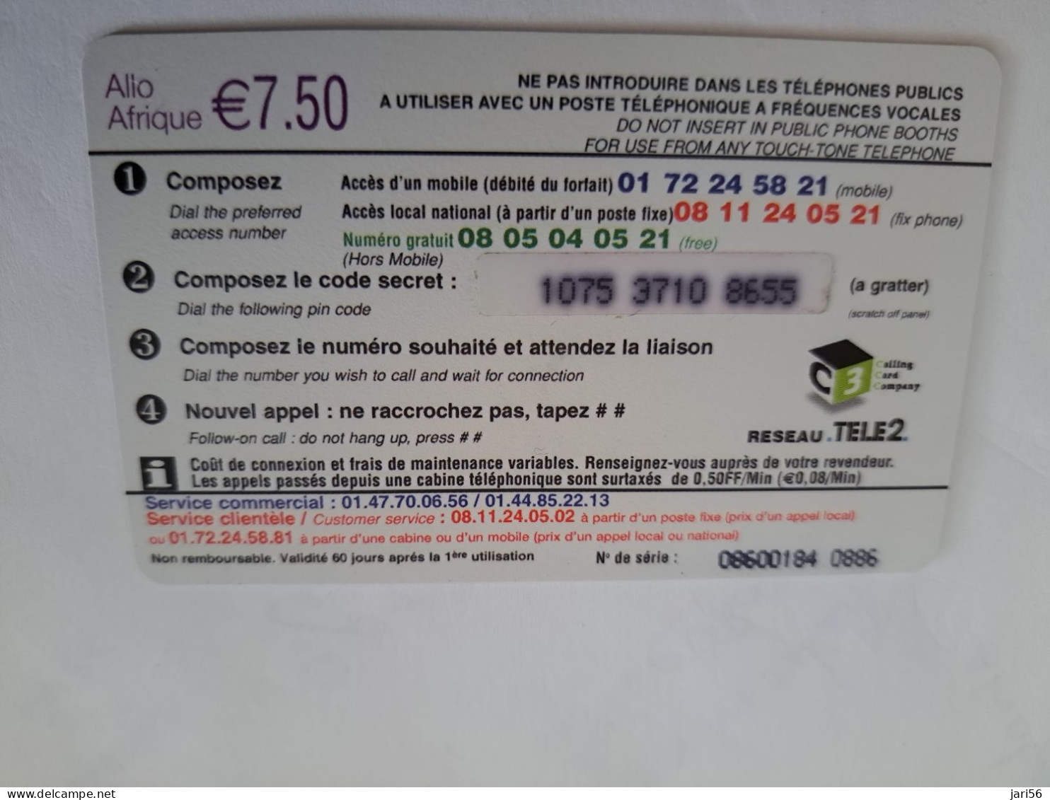 FRANCE/FRANKRIJK  / € 7,50/  ALLO AFRIQUE         / PREPAID  USED    ** 14696** - Mobicartes (GSM/SIM)