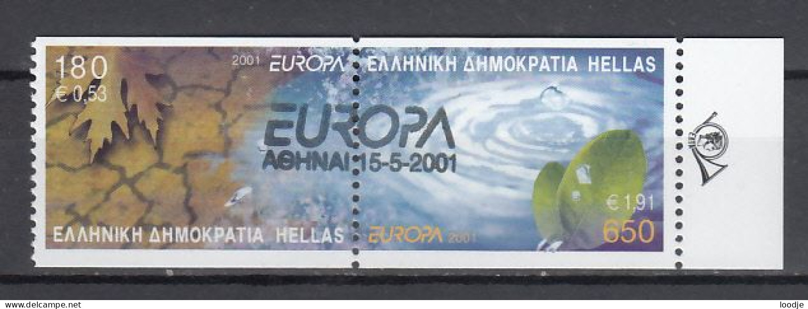 Griekenland  Europa Cept 2001 Type C Paar Gestempeld - 2001